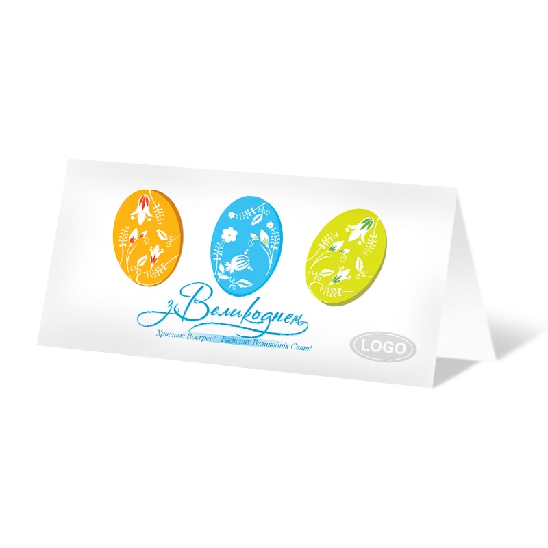 фото номер 1 D094, Листівки eml.lastivka.ua